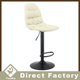 Fabric Bar Stools with Soft Back