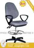 modern Swivel Computer Staff Worksation School Office Chair (HX-8N8219)