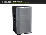 High Quality PA Speaker Cabinet PS12