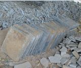 Decorative Slate Natural Stone Column Capping (SMC-PC051)
