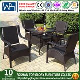 Outdoor Wicker Rattan Dining Set (TG-948)