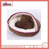 Cartoon Pet Bed in Two Colors (Brown)