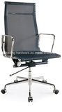 High Back Eames Mesh Office Furniture