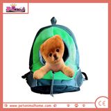 New Design Bag Pet Bed in Green