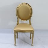 New Product French Style Antique Leather Dining Louis Round Back Chair