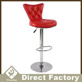 Newest Design PU Club Bar Stool