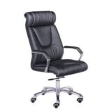Leather Chair (FECA1011)