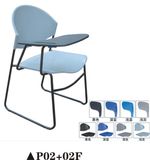 Heat Plastic Conference Chair with Writing Pad
