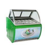 Michael Cool Hard Ice Cream Showcase/Display Case/Scooping Cabinet