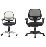 2017 Modern Low Back Comfortable Mesh Office Chair