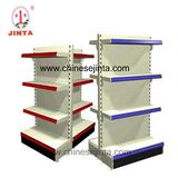 Shop Shelves, Shop Fittings, Display Fixture, Drug Store Shelf (JT-A27)