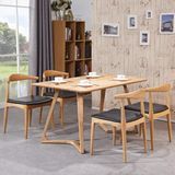 Wooden Design Modern Furniture Dining Room Table