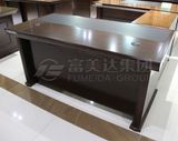 Walnut MDF Wood Veneer Office Table