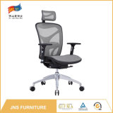 Best Steelcase Netback Office Chair 150kg