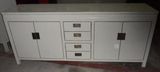 Chinese Antique Reproduction Wooden Sideboard