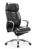 Modern Office Chair Leather Task Chair Manager Chair Office Furniture