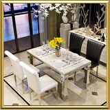 Stainless Steel Luxury Dining Room Marble Table and Chair Set