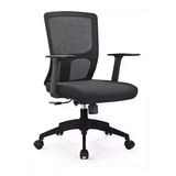 108 China Mesh Chair, China Mesh Chair Manufacturers, Mesh Chair Catalog, Mesh Chair