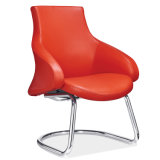 Colorfull Cow Leather Type Reception Chair with Fixed Chromed Metal Base