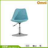 Colored Bar Leisure Chair with Plating Feet (OM-665)
