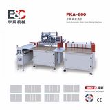 Book Case Making Machine