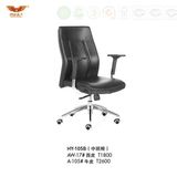 Fashion Leather Office Chair for Office Item