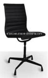 Office Hotel Eames Leather Visitor Armless Task Chair (E001BF)