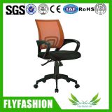 Middle Back Fabric Chair Staff Chair Office Chair