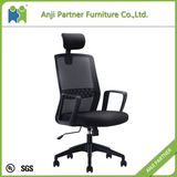 Mesh Back Office Black Computer Chair (Murray-H)