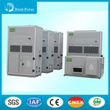 45kw Air Cooler Motor Winding Water Cooled Packaged Unit Cabinet