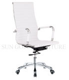 White High Back Leather Swivel Emanager Eames Office Chair (SZ-OC026W)