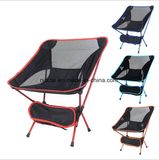 High Strength Aviation Aluminum Alloy Ultralight Red Beach Folding Chair