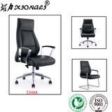 2348A Modern High-Back Executive Manager Conference Leather Office Chair