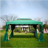 Outdoor Garden Patio Hotel Home Store Restaurant Aluminum 3X3m/4X4m Beach Umbrella with 4 Colour (J850)