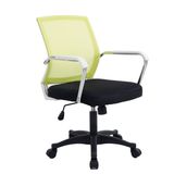 Mesh Home Nylon Base Computer Practical Plastic Office Reception Executive Boss Chair