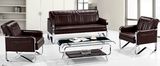 Hot Sales Popular Modern Design Office Leather Sofa with Metal Frame Double Cushion Sofa in Stock.