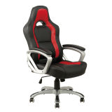 High Back Faux Leather Ergonomic Furniture Office Racing Chair (Fs-8728)