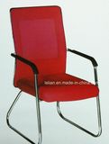 Office Vistor Meeting Chair