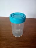 Disposable PP Hospital Consumables Sterile Urine Cup