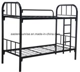 Metal Bunk Bed