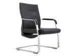Office Chair Executive Manager Chair (PS-047)