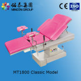 Electric Delivery Bed Mt1800 with Ce-Mingtai Medical