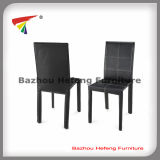PU Leather Dining Room Chair, Home Use Furniture (DC010)