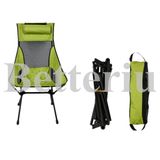 Aluminum Folding Chairs for Camping