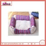 New Design Pet Bed in 4 Colors (Pueple)