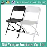 White and Black Poly Plastic Folding Chair for Weddings