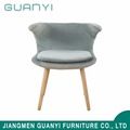 Wood Legs Fabric Seat Home Chair