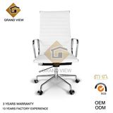 High Back Eames Office Manager Chair (GV-EA119)