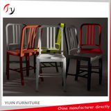 Living Room Hotel Banquet Catering Furnitures (NC-30)