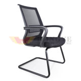 Modern Meeting Room Mesh Office Chairs Without Wheels